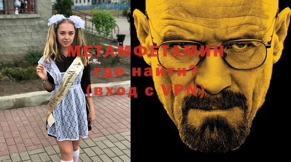 винт Богородицк